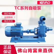 ��ɽ�ϸ���1.5TC-24��ʽ�μ��������r�������ù��ˮ���r����ˮ��