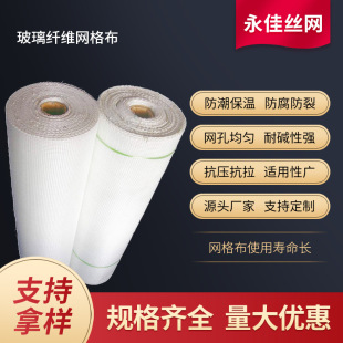 �����w�S�W�񲼃��⠝���B����Ĩ�ҾW�ߏ��Ȓ�W�������|���ѷ���