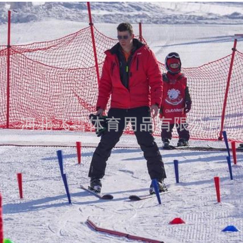 Ski Training Kidsren's Adult Training Supplies Flag Gate Brush Soft Floor Brush Flag Gate Brush Manufacturer 50cm