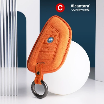 case car key modification: Other Automotive Interior Supplies - bmw-blade-c-three-dimensional-key-bag-2969-orange-leather-orange-line