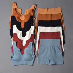 New U-neck square neck bra, shorts and trousers, sexy seamless knitted sports yoga wear for fitness