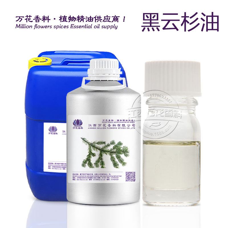 ����ɼ���� ����ɼ����  ֲ�ﵥ������ ���㾫��ԭ������