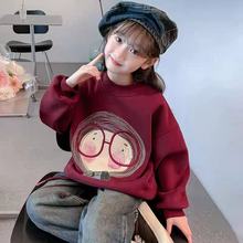 �羳Ůͯ�l��2025�ﶬ����Ʒ��ͯ�n���������Ů�д�ͯ�ӽq���^��
