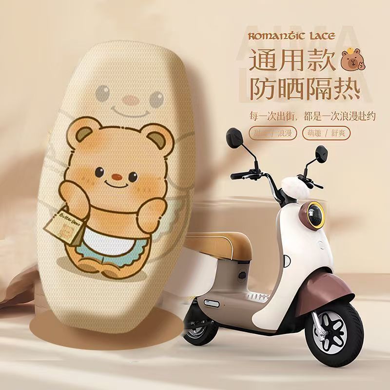 cubierta de cojín de asiento de motocicleta eléctrica cubierta de asiento de automóvil de batería anti-caldado aislamiento térmico permeable anti-escaldado universal en todas las estaciones image 3