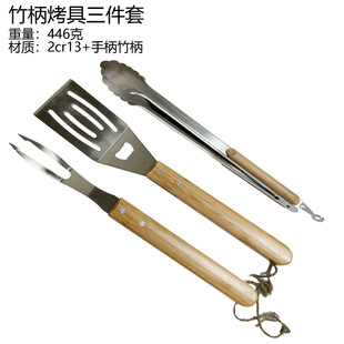���P���������׿��߿��濾�P���A���������ƷBBQ���ߟ�������