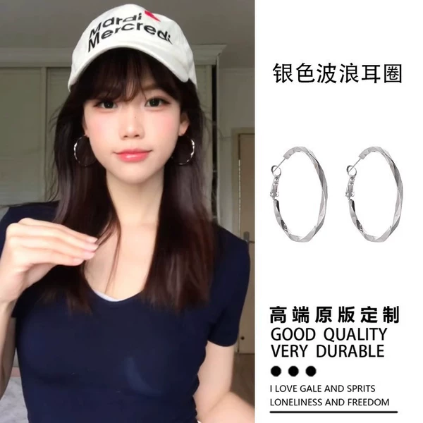 Pilsan Play Car, earrings