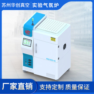 �ߜ�ԇ��ՠt��ʽ�t����ҟ�̎���ߜ���ʽ늠t��՚����ʽ�t