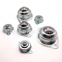 GTJH冠特 万向球牛眼CY25A  CY18A CY15A CY12A 输送设备万向球台