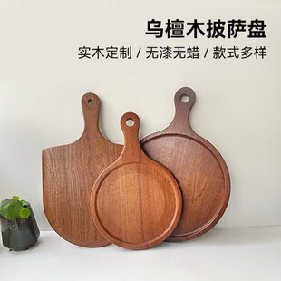 Cross-border Ebony Pizza Tray Household Double-sided Available Kitchen Cutting Board Camping Portable Wooden Pallet Solid Wood Anvil