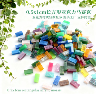 1348���L���μ��L�l�������Rِ���ֹ�diy���ϲ�ɫ�ЙC����������