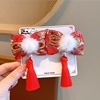 Children's red festive hair accessory, hairgrip, Hanfu, with embroidery