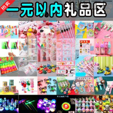 Сlҹ ׃@СWƷ ͯ[ؔlк