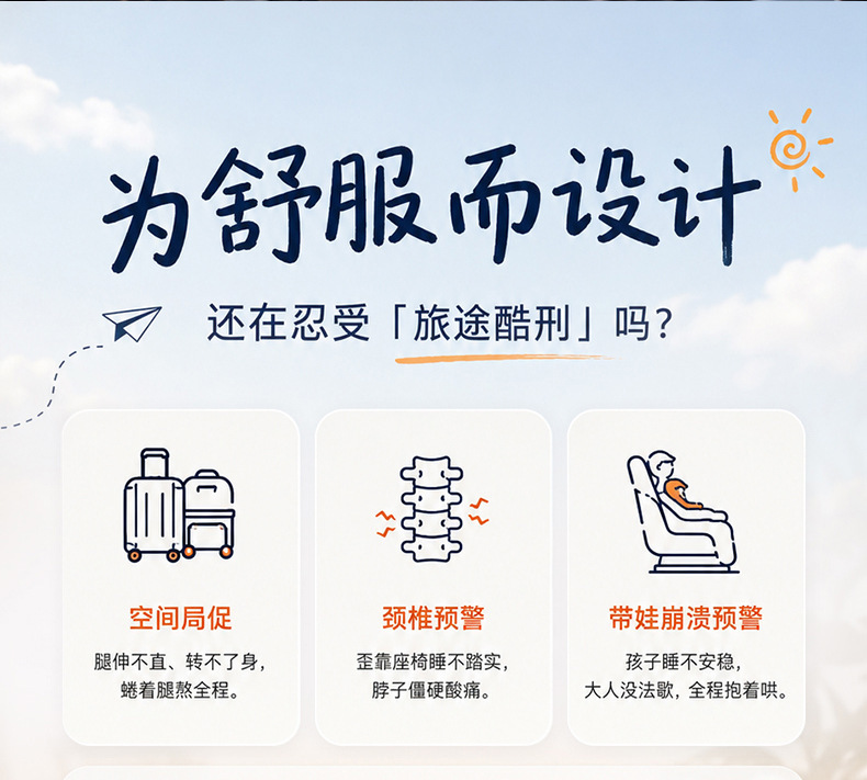 New Car Inflatable Bed, Foldable Air Mattress for Car Back Seat, Outdoor Travel Bed, Sleeping Essential, Camping Bed