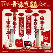 �鷿�������b�͏d�bY���з�Ů���·�����ϲ���N���s�߼�������