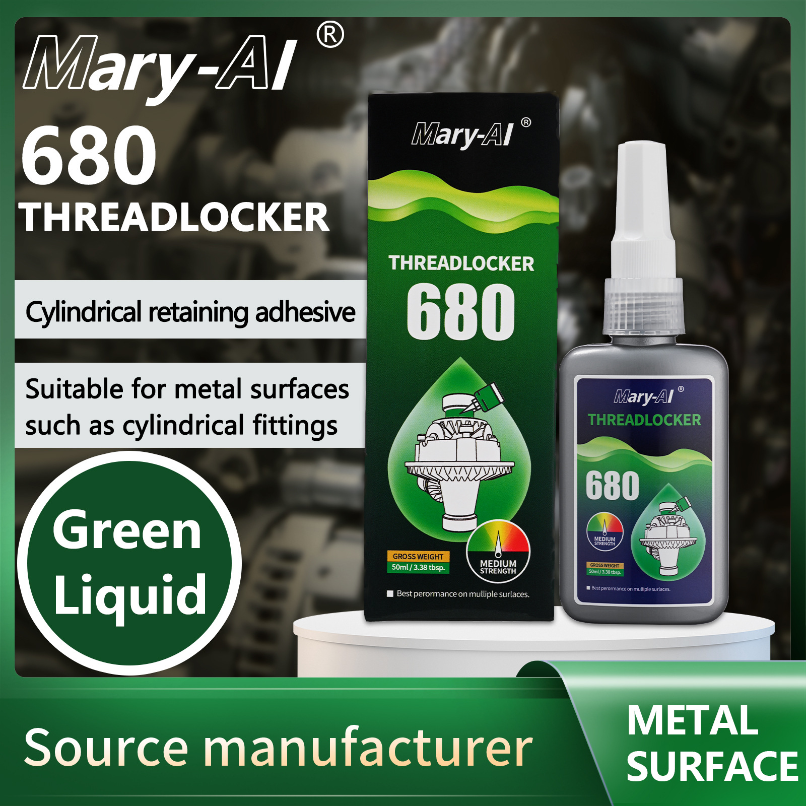 盒装50ML圆柱形固持胶680 高强度耐高温油性轴承紧固绿色厌氧胶水