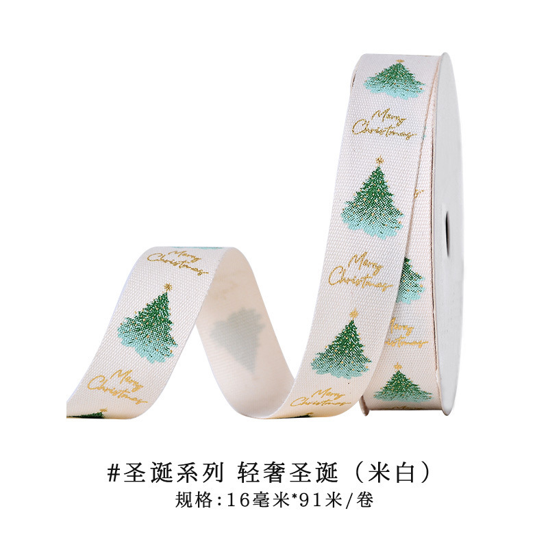 スポット卸売クロスボーダークリスマスプリントリボンホリデーデコレーションリブリボンクリスマスツリーギフト包装リボン|undefined