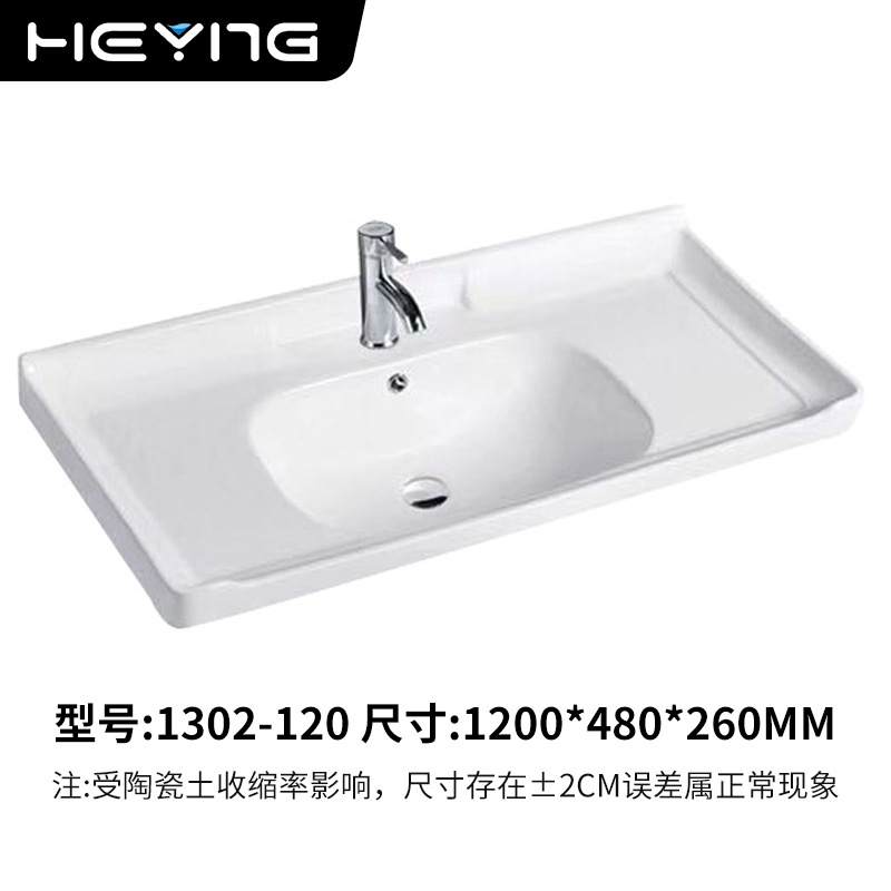 Lavabo de cerámica sobre encimera, lavabo de baño, lavabo de baño, lavabo de lavabo medio de cerámica, lavabo individual para hogares pequeños, lista de ingeniería image 14