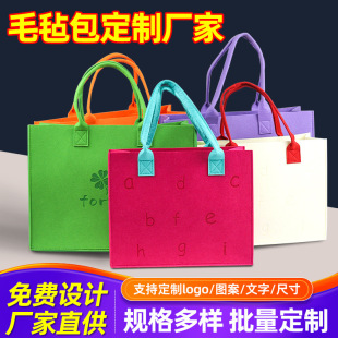 ë�ְ�����ӡlogo�V�������W�t�������ذ����ֶY������ռ{������