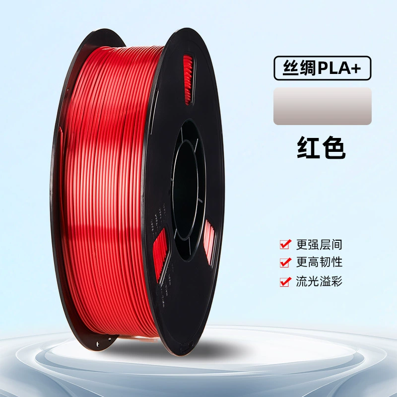 Материал совместимый с металлом, 3D-печать, PLA, 1,75 мм