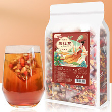 安徽八方 五红茶250g/袋 25小包量贩装红糖枸杞红枣花生红豆组合