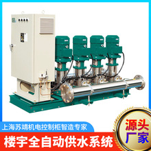 �r�I����ȫ�Ԅӹ�ˮϵ�y���ƙ�ˮ�S�ܾW������늙���ˮ�ܵ��Դ��