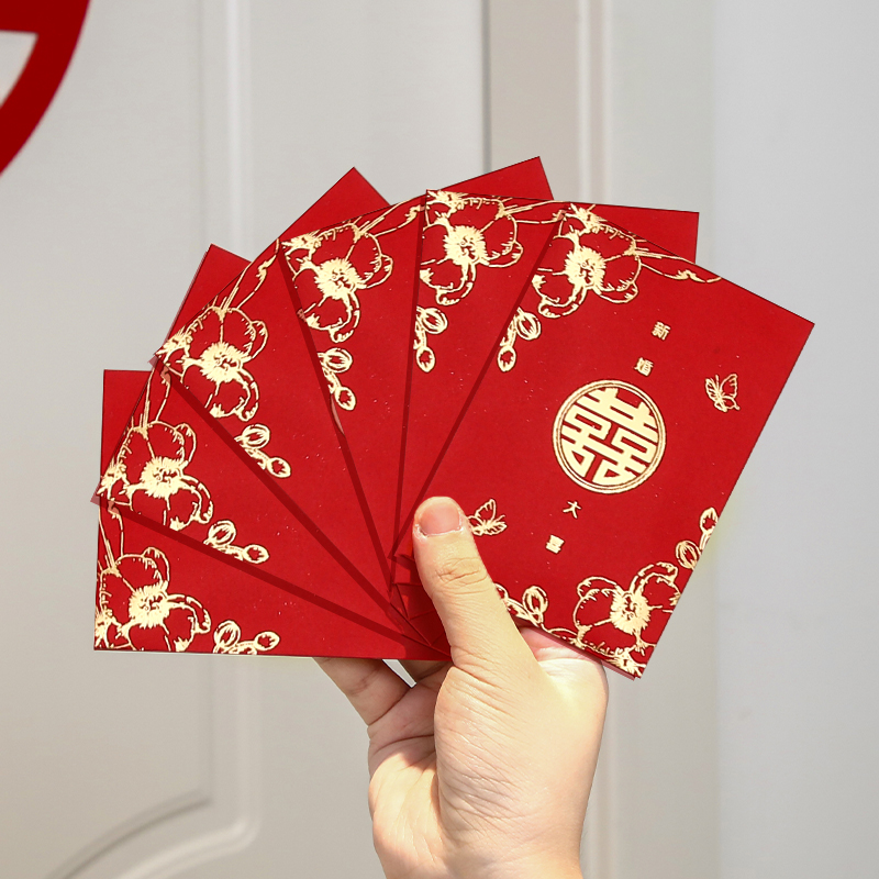 뜨거운 판매❤[창백·반품선물] 30개_신혼(반으로 접어서 500개 넣을 수 있음)