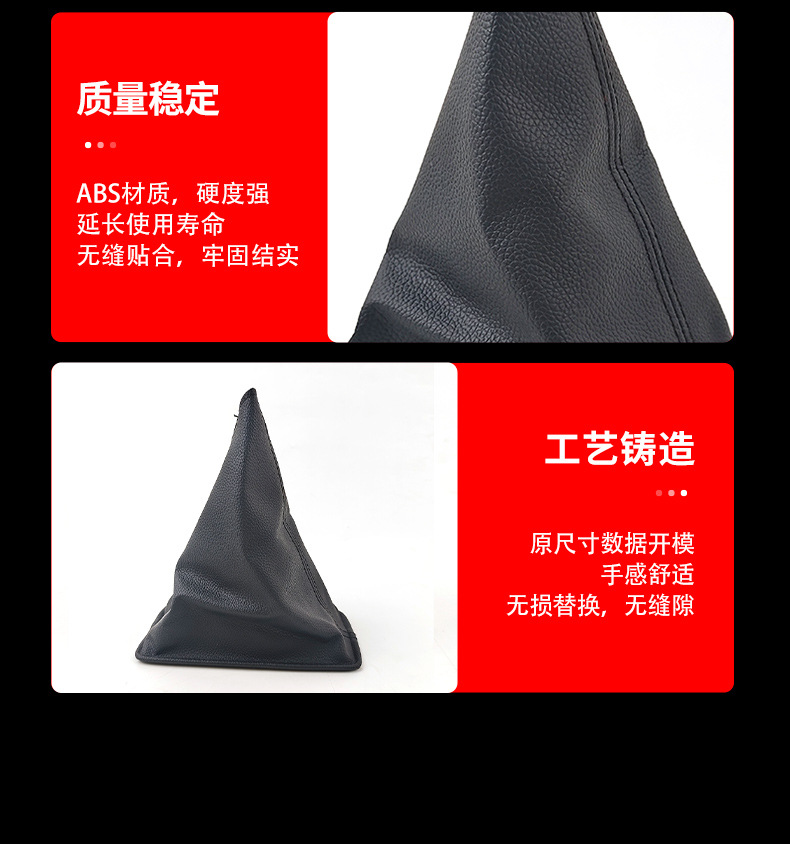 Suitable for Toyota Corolla Camry Gear Lever Dust Cover, Car Gear Lever Cover, Wear-Resistant and Scratch-Resistant Interior Modification