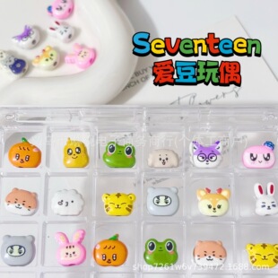 Seventeen�۶���ż�Ͻ�����ֹ�diy�����֙C�耳׿۴����Ʒ���
