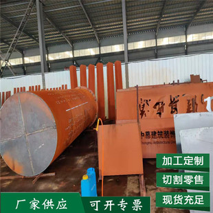 �к��ӹ� �ͺ�䓰�Q355GNH 2mm-���ͺ�Y��� �t�P��Ļ���b�