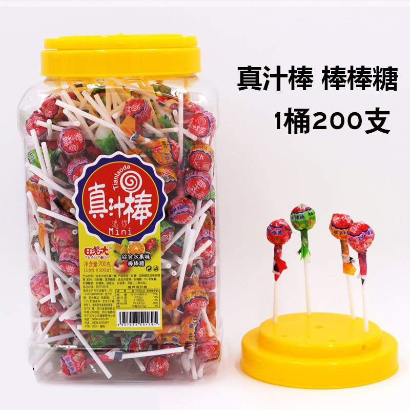 미니 리얼 주스 롤리팝 [200통]