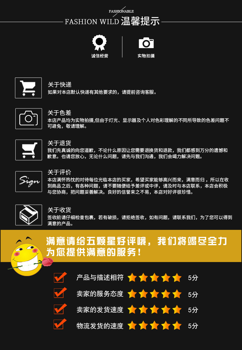 铬钒钢蓝黑一字十字穿心螺丝刀