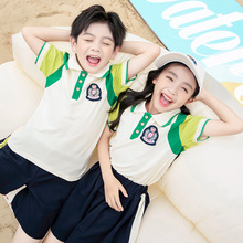 小学生校服夏款短袖男女童套装幼儿园园服统一教师班服运动套装