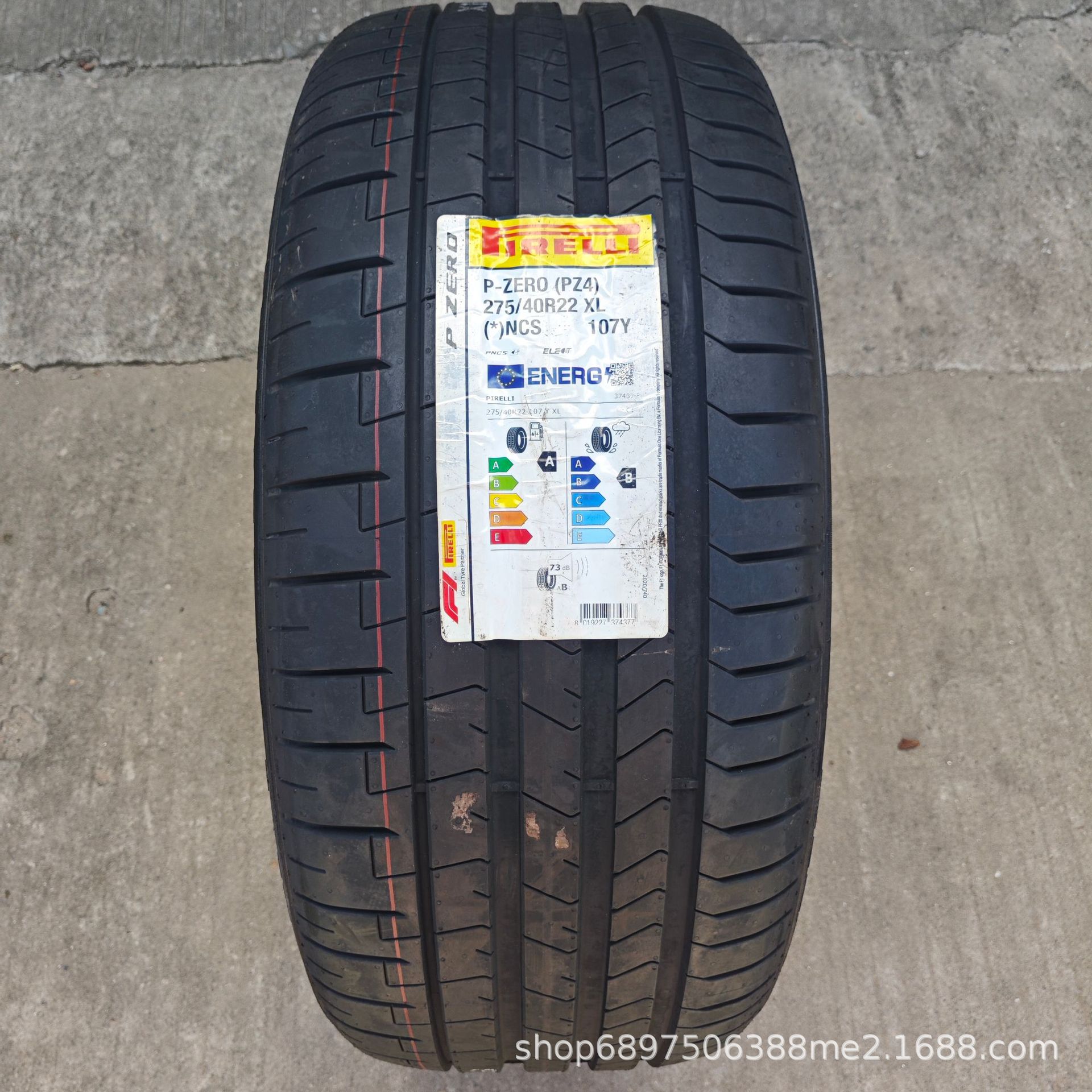 倍耐力轮胎275/40R22 XL  P-ZER0 PZ4 107Y带星