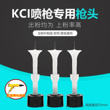 KCI늘Oo늇^o늇TCܙCl