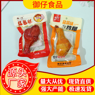 ���]����100g�u���}�h������u���_����ʳ�k���ҵ�֬���e��ʳ���l