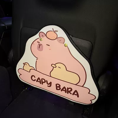 Chair back anti-kick pad Seat Back Anti-Wear, Cute and - kapibala-anti-kick-pad-leather