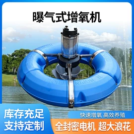 渔业机械;离心泵;鼓风机