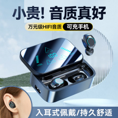 M48 クロスボーダー新しい Bluetooth ヘッドセット超長バッテリー寿命大電力インイヤーデジタルディスプレイスクリーン充電式ヘッドセット 5.4