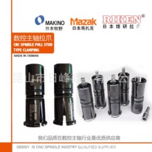 ������צDMGɭ���C��צ��ɽBELLODIN��צOrtlieb���S��צ