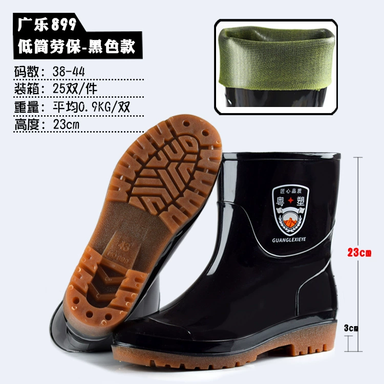 Новые мужские резиновые сапоги 2025 года, модные низкие сапоги в корейском стиле, экспортные резиновые сапоги из ПВХ