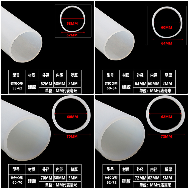 大口径硅胶管90/100/110/120/150/160/170硅胶软连接耐高温