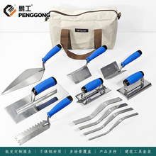 瓷砖缝隙抹泥双平头勾缝刀建筑砌墙砖刀阴阳修边尖角弯角划线抹板