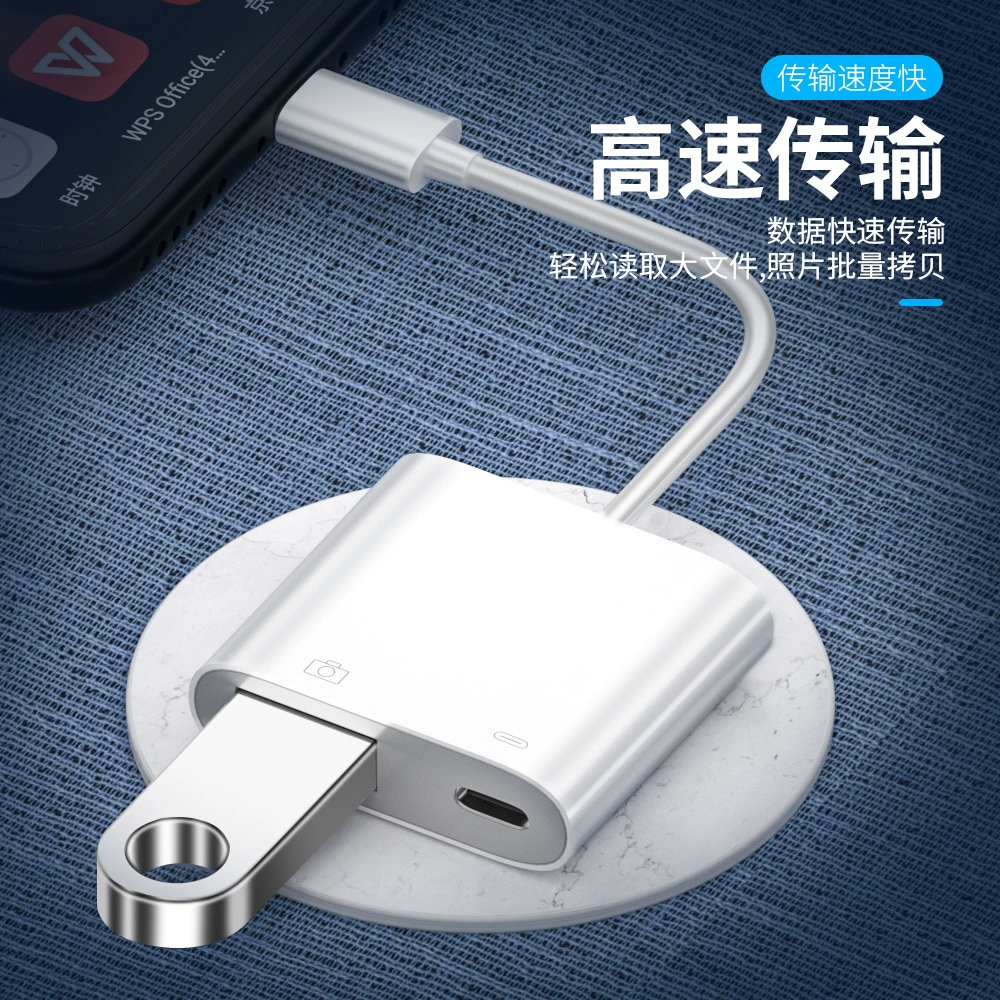Зарядка мобильного телефона, USB-флеш, Android, 2 в 1