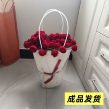 ��Ʒõ�廨���W�t̺���ֹ��������{̺�����|��Ů�����˹��Y���r��