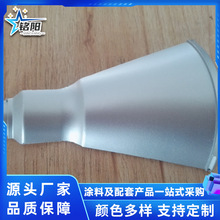 ���ٺϽ��R���y�����y �����~��ۿ�����