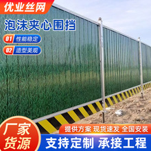 ƽBĭAİSҵ·ʩС݇RrFƤ䓙n