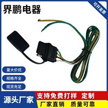 ���l��ʽSAE�Դ��������܇���^܇��β��4оSAE����ȼ�ͻ�