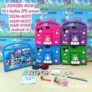 Export 10inch Kids Tablet Pc Android 2SIM 5000mAh ƽ����Xta