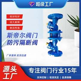 蝶阀;闸阀;止回阀