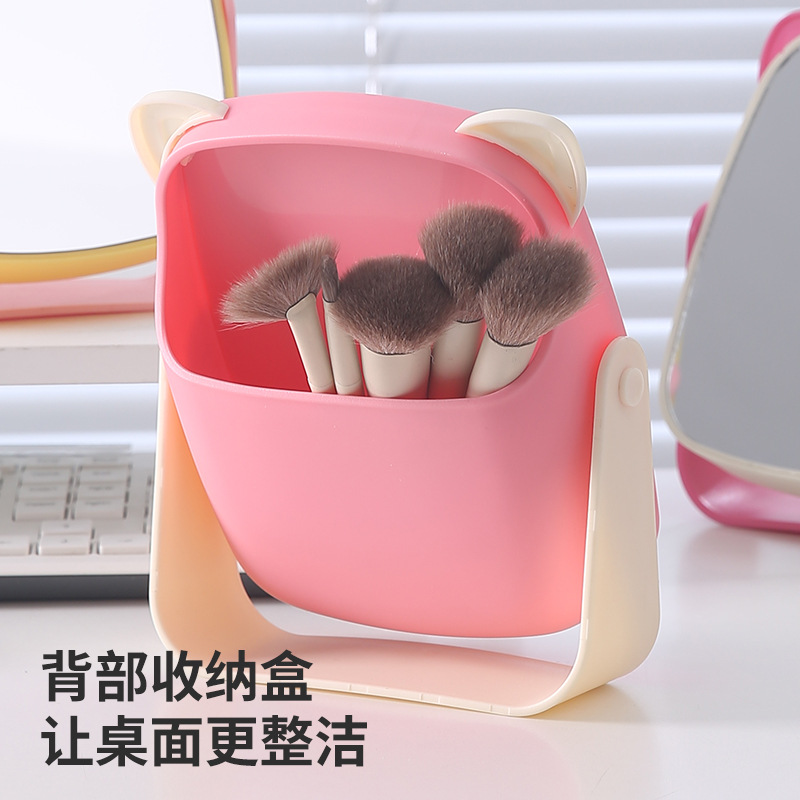 Espejo de maquillaje de escritorio con caja de almacenamiento, dormitorio de estudiantes, espejo de vestir, espejo de escritorio, espejo en forma de mariposa